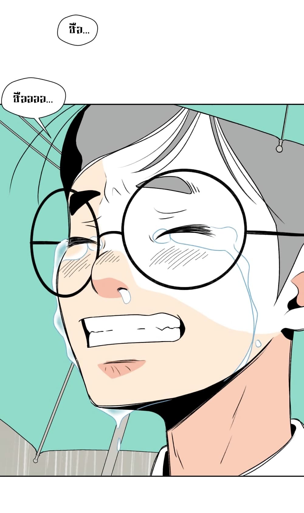 Face Genius 2-2