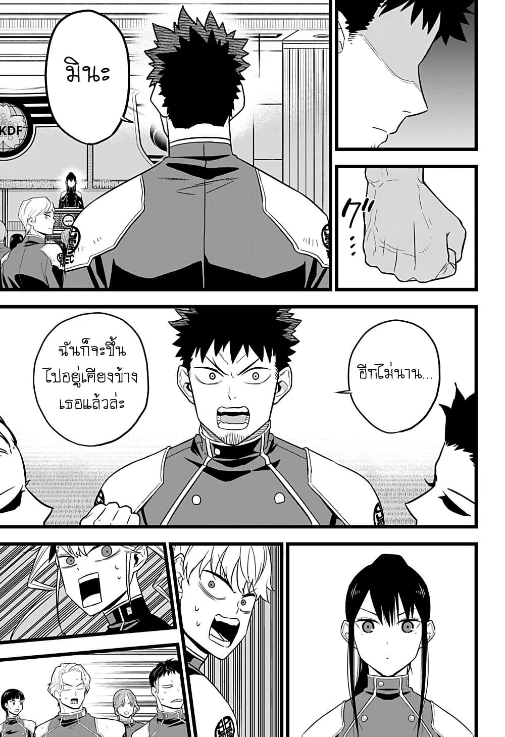 Kaiju No.8 ไคจูหมายเลข 8 10-ภายใต้หน้ากากอันเย็นชาซ่อนความโกรธและคำสัญญาเอาไว้