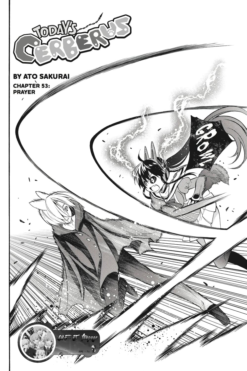 Kyou no Cerberus 53-คำอธิษฐาน