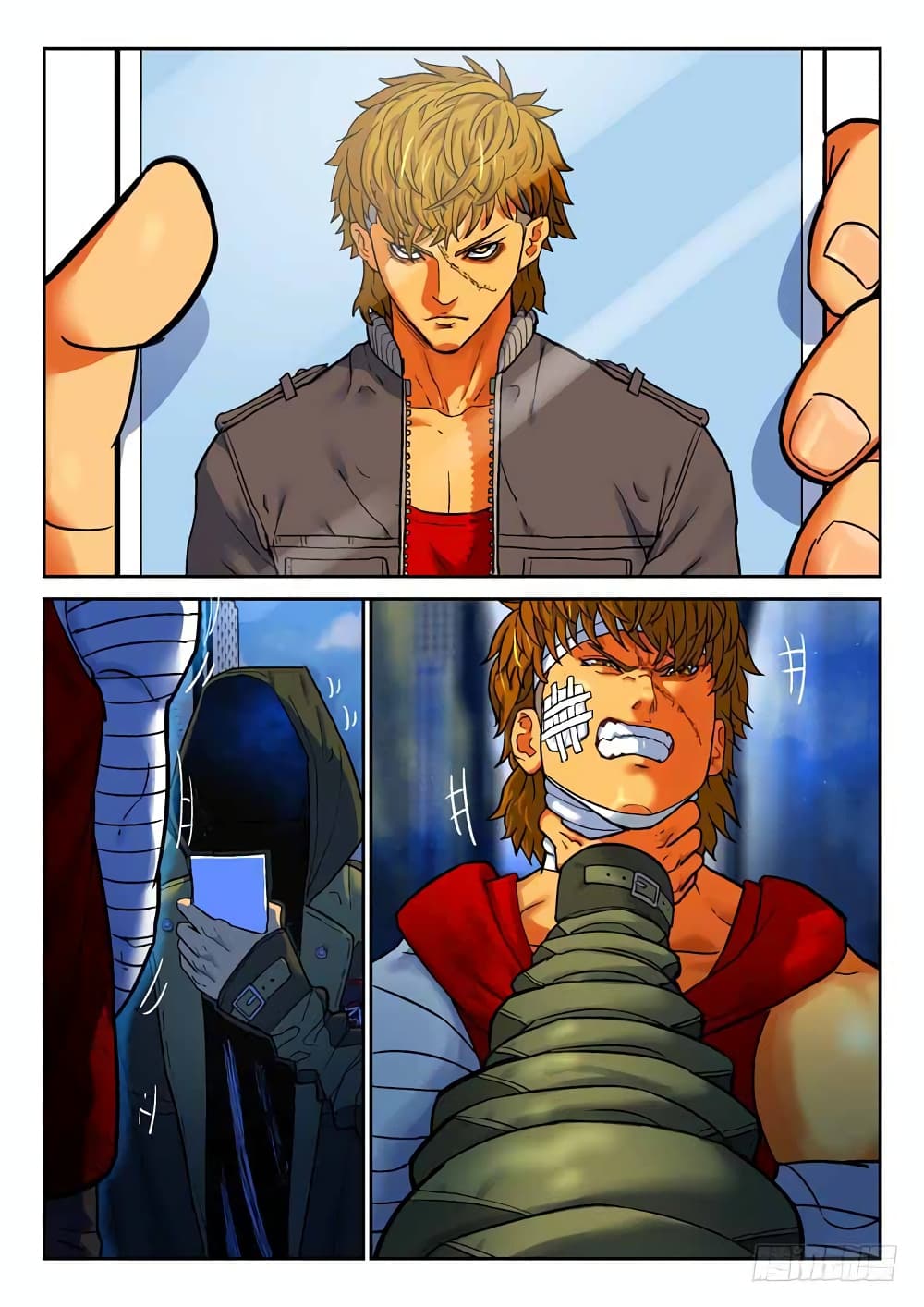 Private Hero 83-83