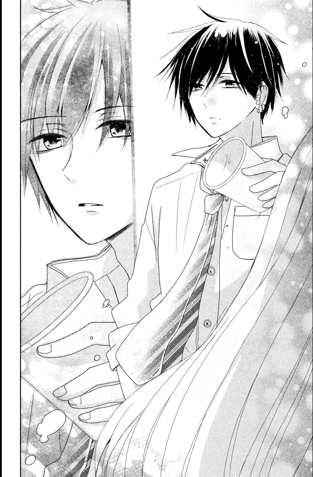 Daichi Senpai wa Zuru Sugimasu 1-คนที่อยู่กันคนละโลก