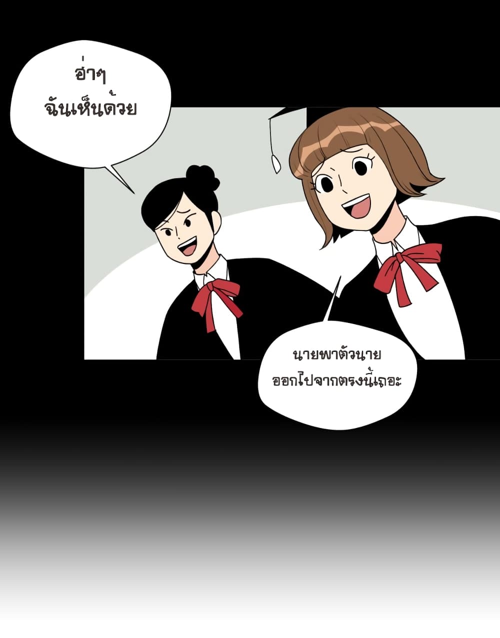 Face Genius 3-3