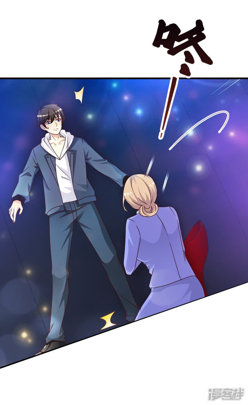 The Strongest Peach Blossom ราชาดอกไม้อมตะ 41-41