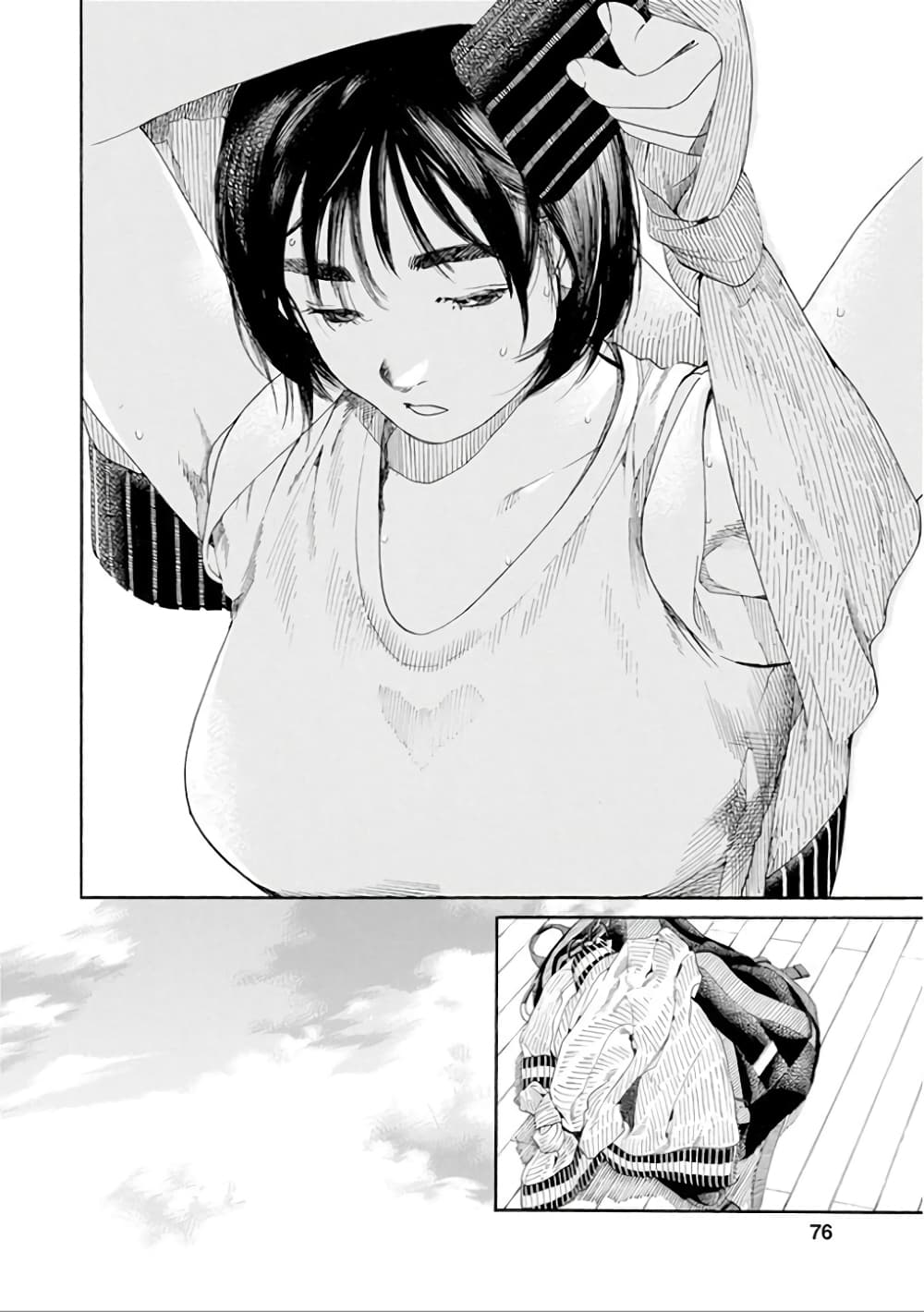 Fujiyama-san wa Shishunki 30-คุณฟูจิยามะใช้เครื่องดูดฝุ่น