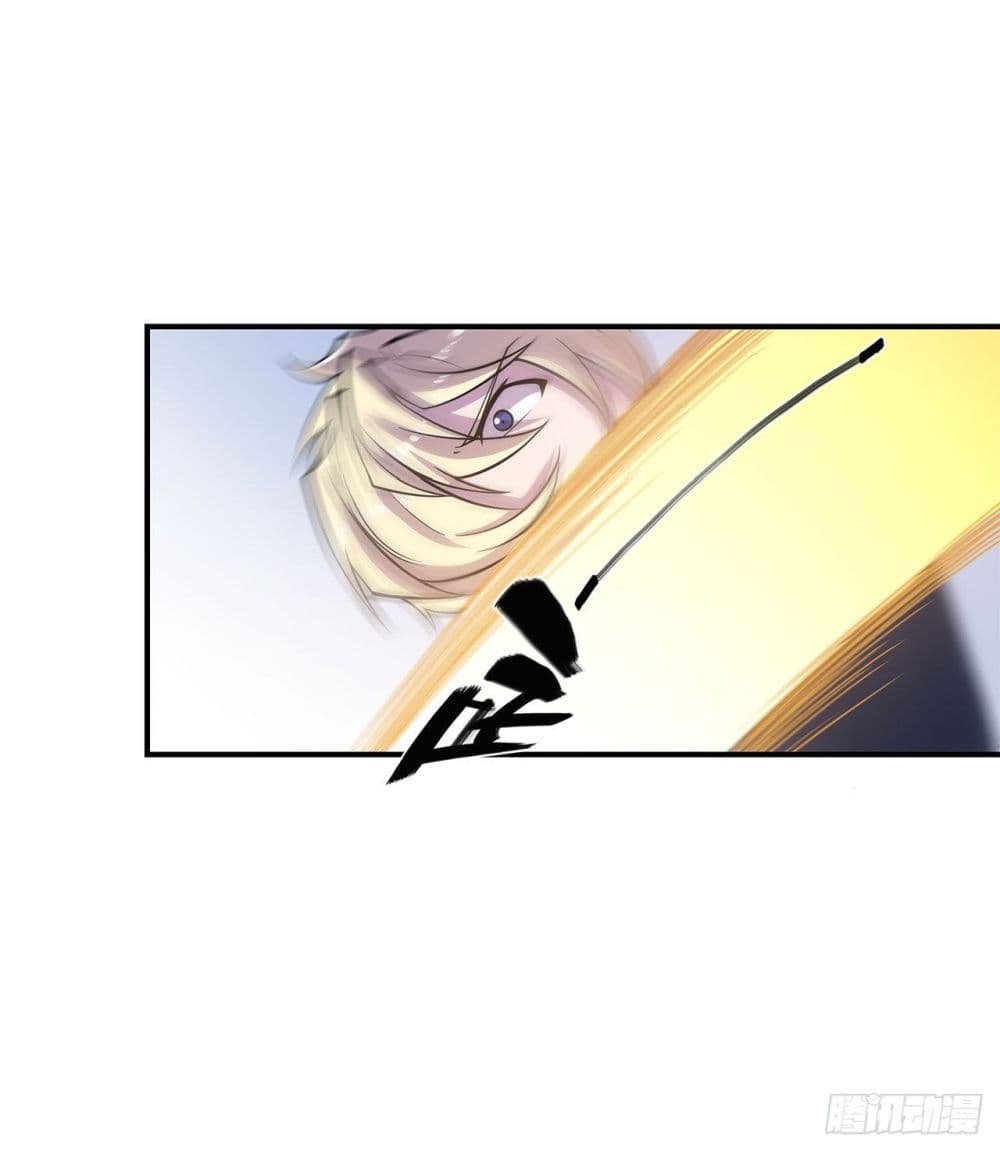 The Strongest Knight Become To Lolicon Vampire ผมคืออัศวินผู้แข็งแกร่งที่ถูกสาปให้กลายเป็นแวมไพร์โลลิ 24-24