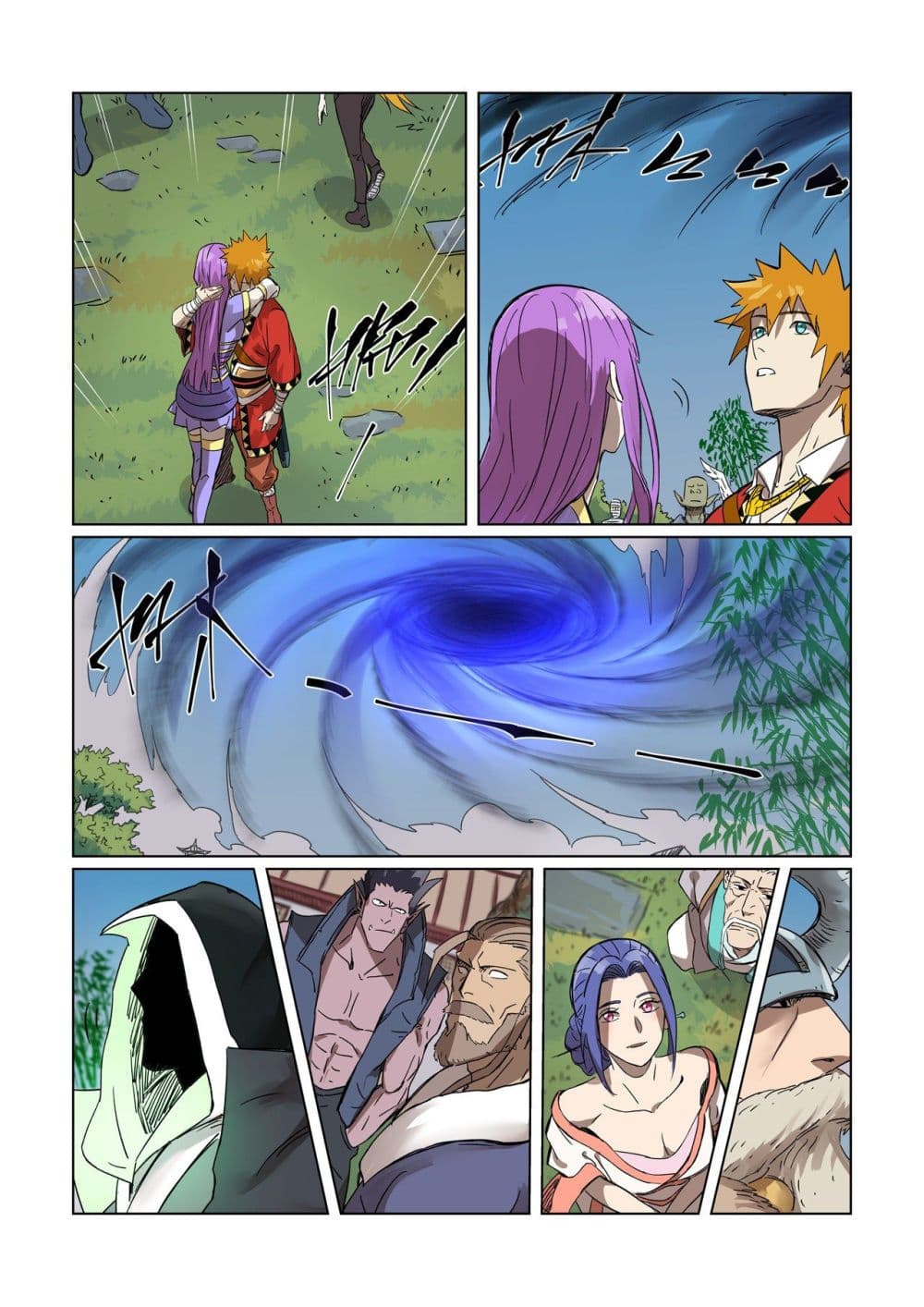 Tales of Demons and Gods 295-295