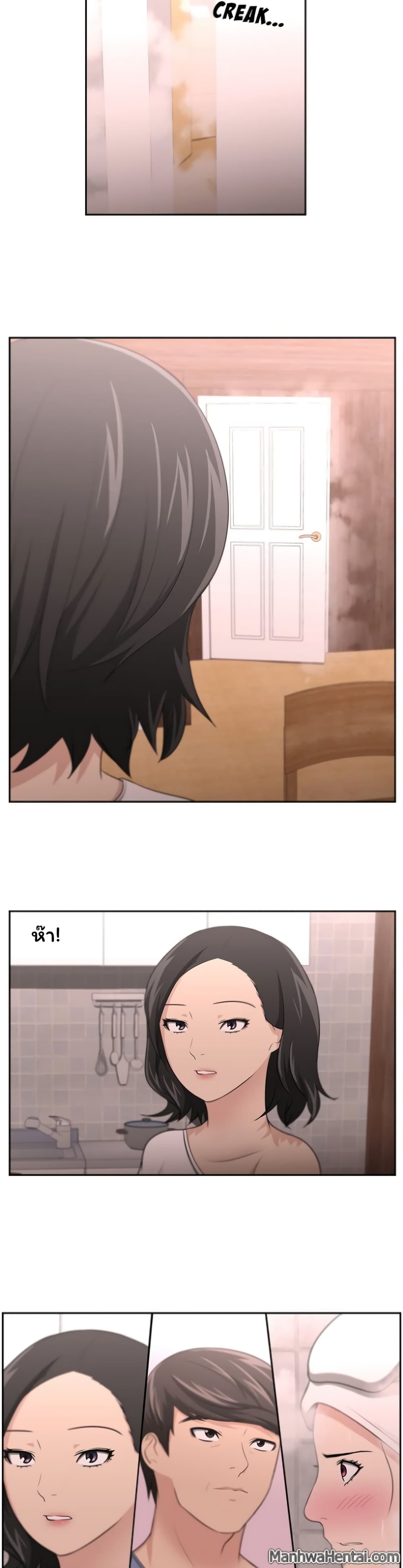 Uncle 9-9