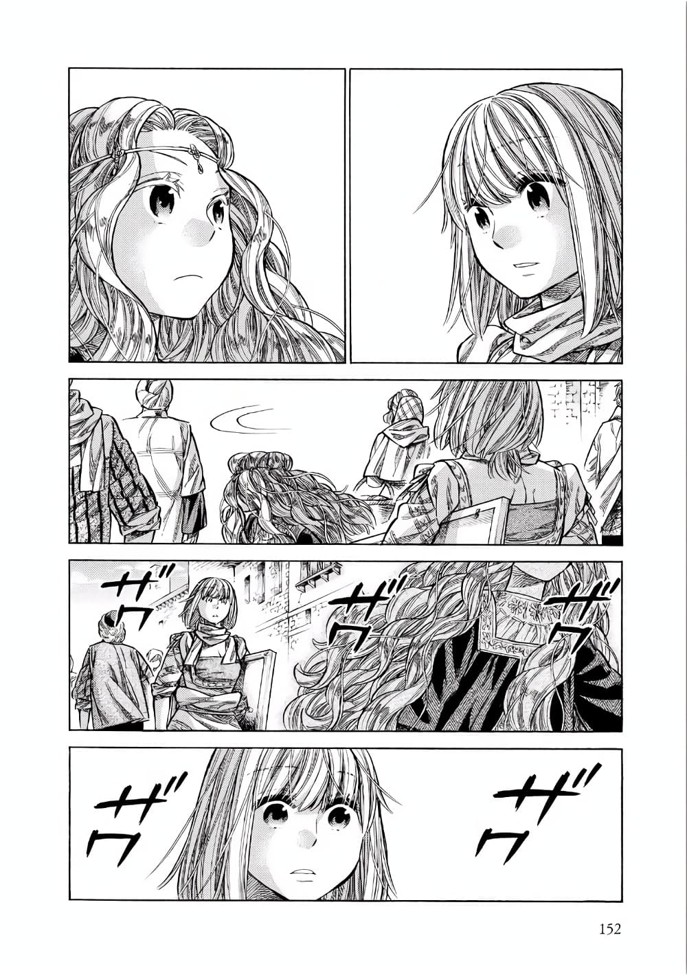 Arte 34-จิตรกรชั้นเจ้า (3)