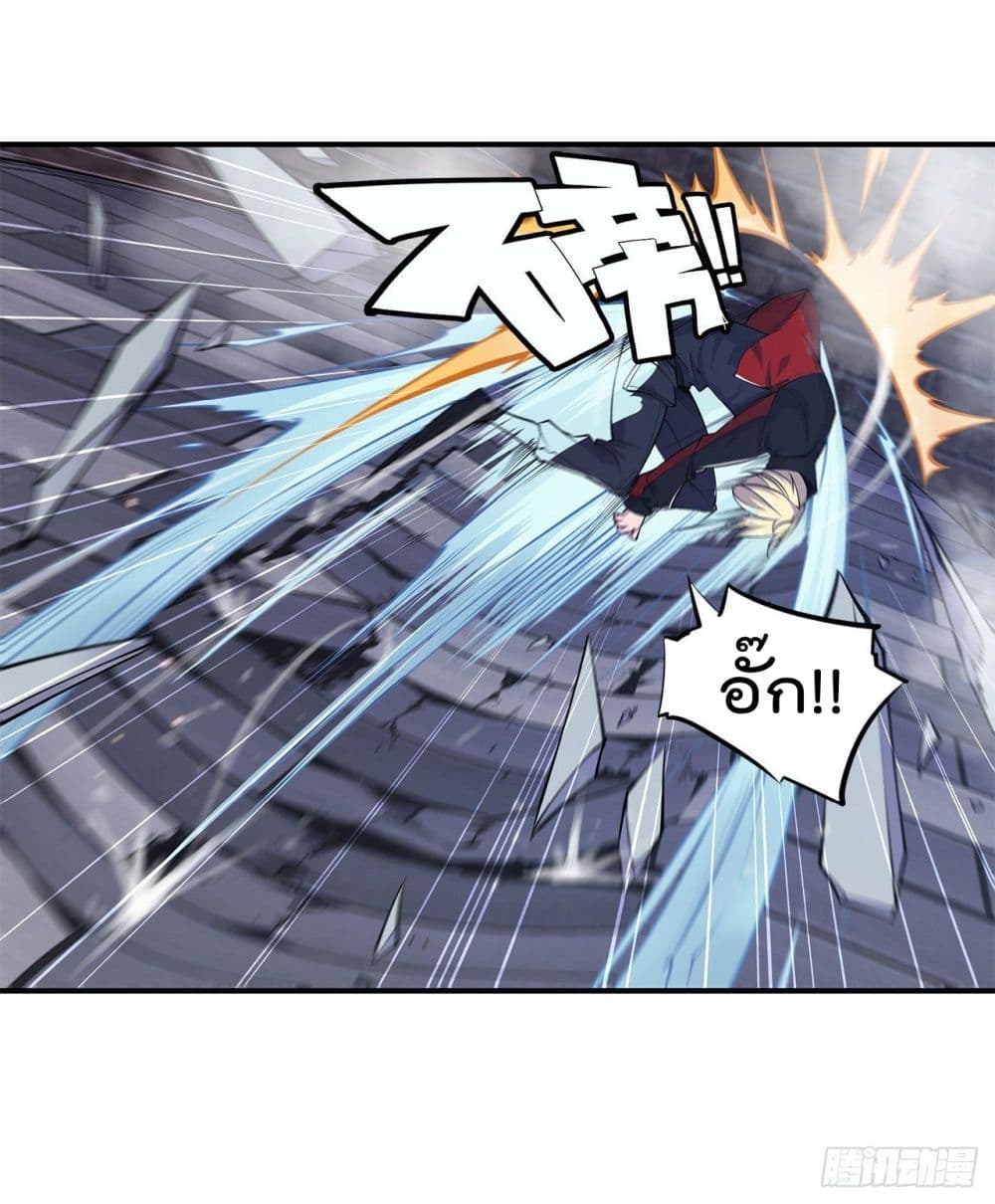 The Strongest Knight Become To Lolicon Vampire ผมคืออัศวินผู้แข็งแกร่งที่ถูกสาปให้กลายเป็นแวมไพร์โลลิ 31-31