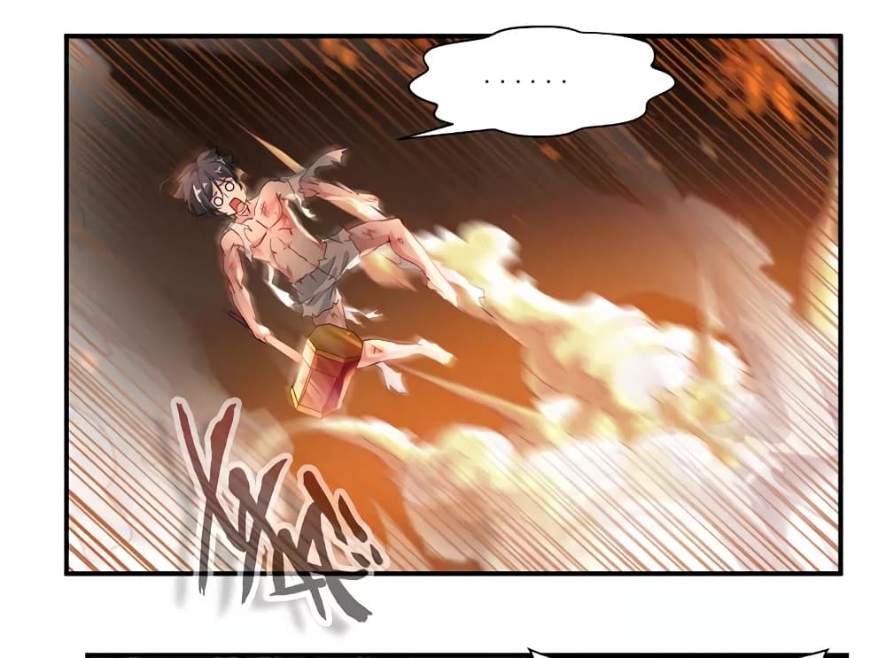 Nine Sun God King ราชันย์เทพเก้าสุริยัน 71-71