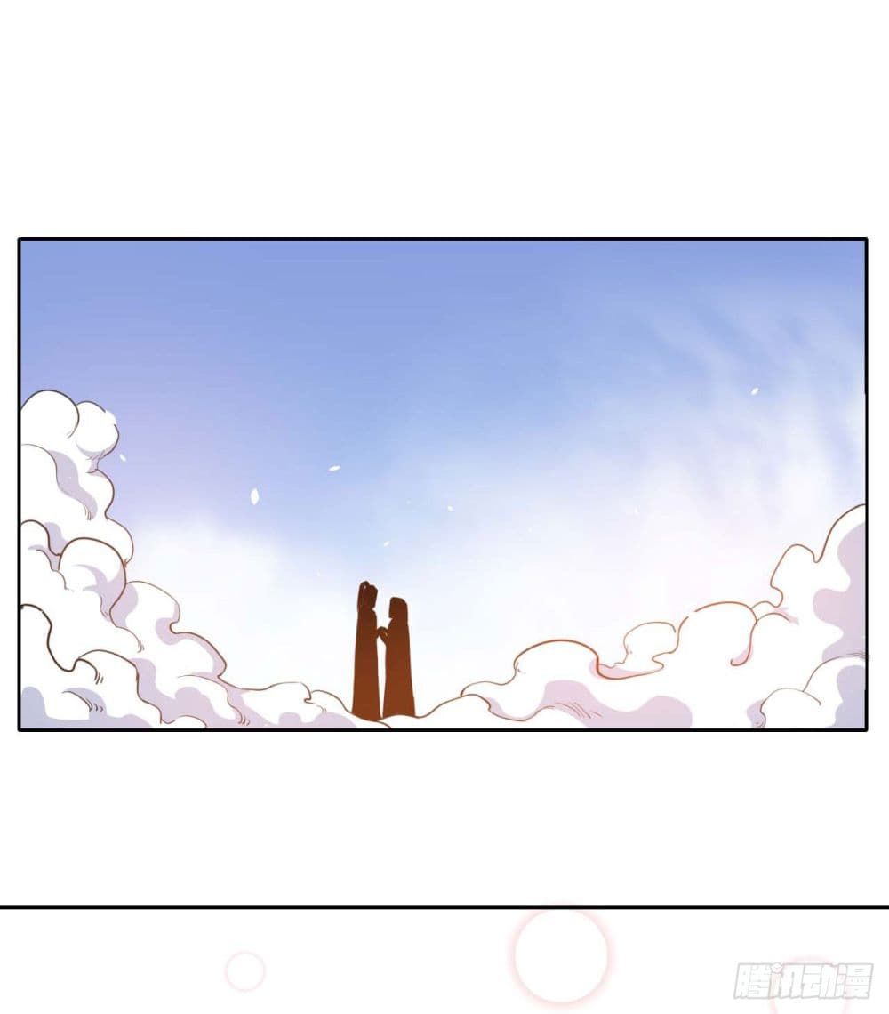 The Cultivators Immortal Is My Sister อยู่ดีๆผมก็มีพี่สาวสุดเทพ 40-40