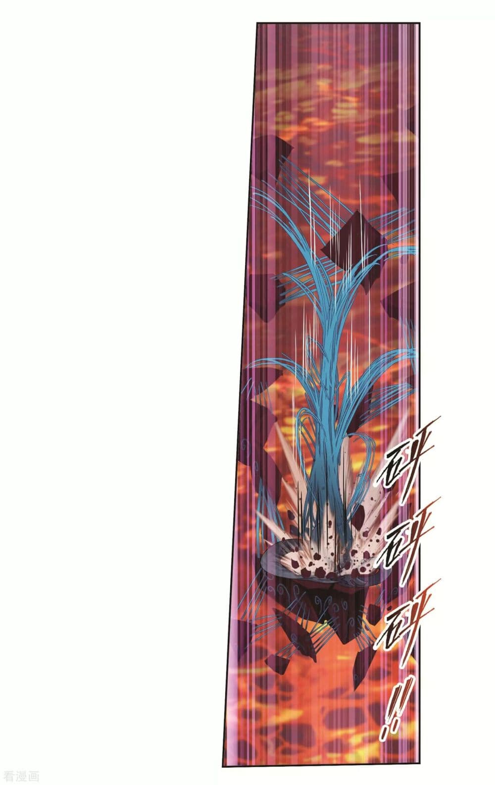 Douluo Dalu 243-243