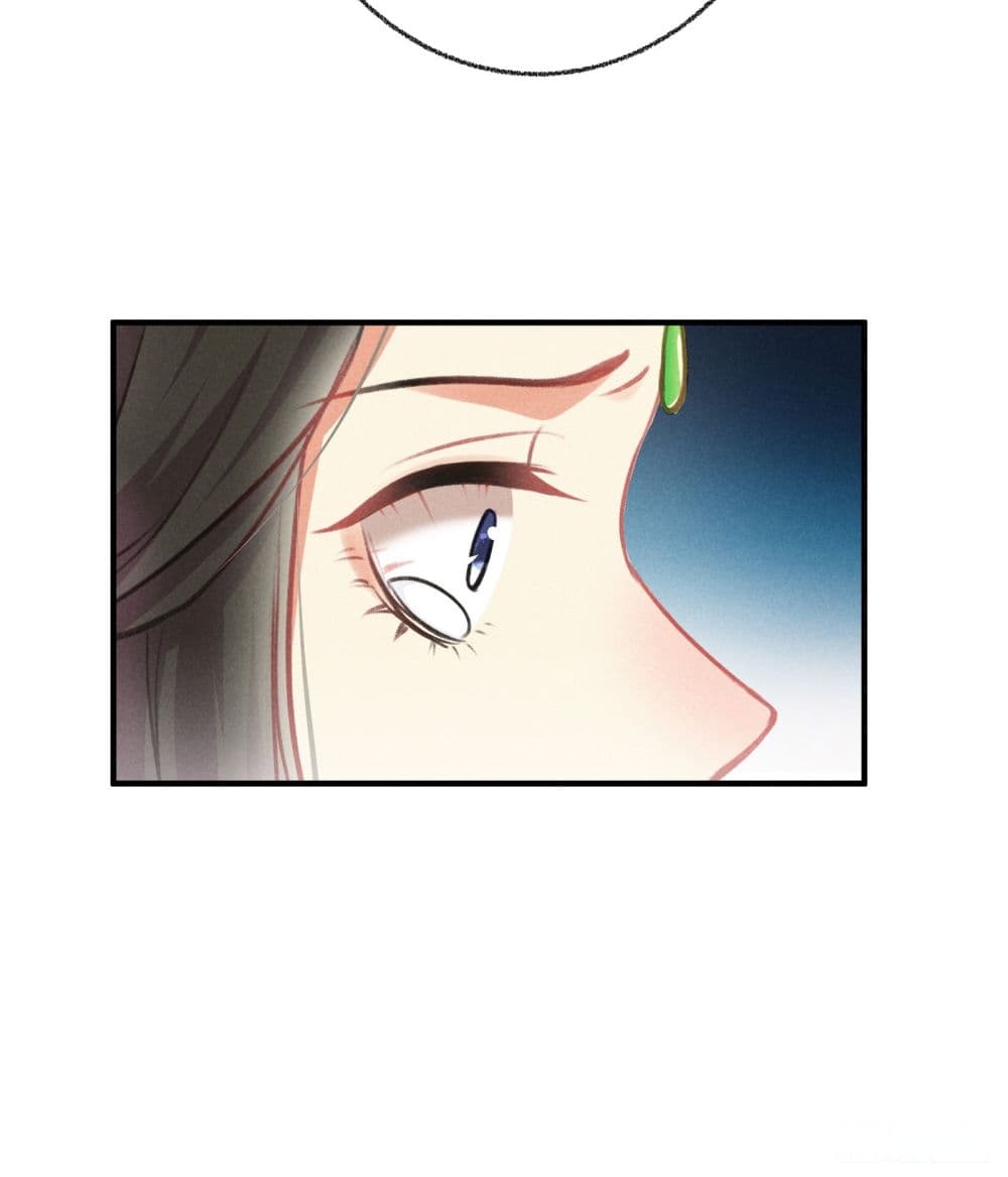 The Rebirth Daughter is not Good ย้อนอดีตชำระแค้น 6-6