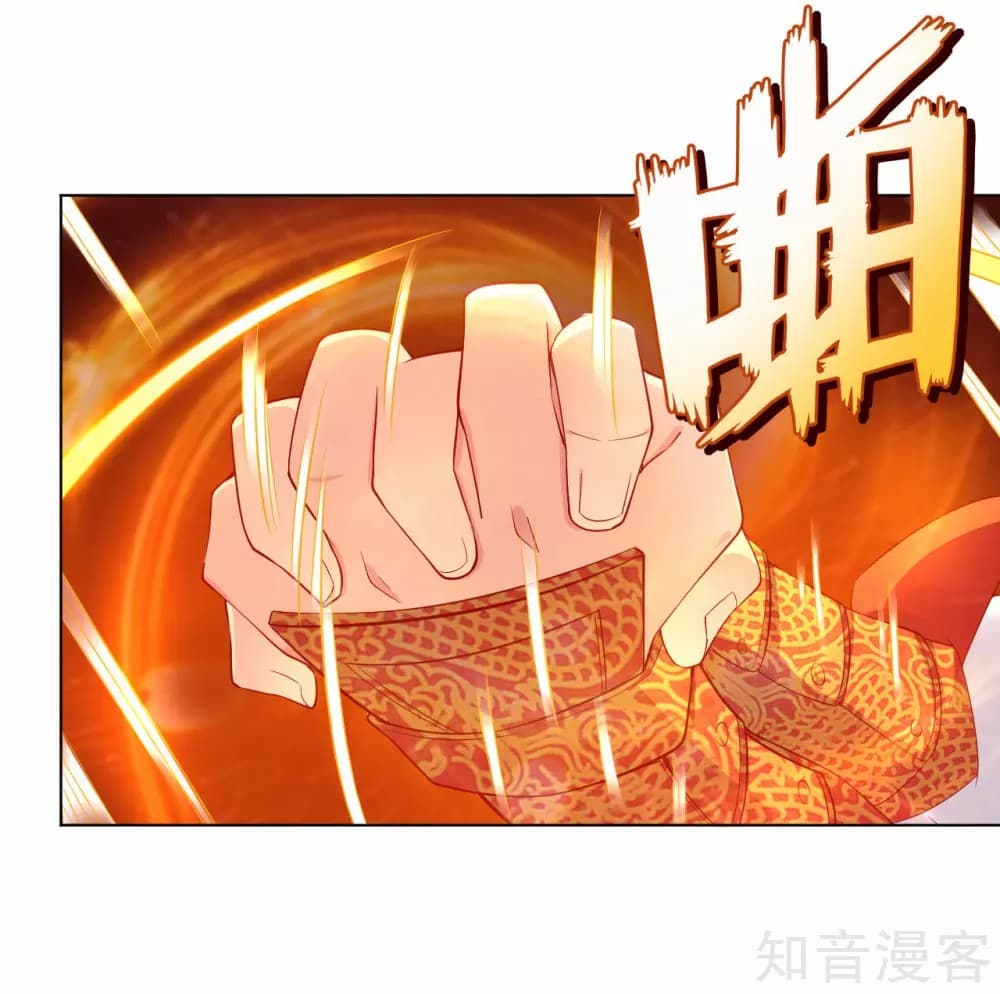 Rebirth God of War การกลับมาล้างแค้นของเทพสงคราม 5-5