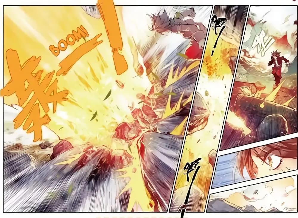 Legend of Phoenix 42-42