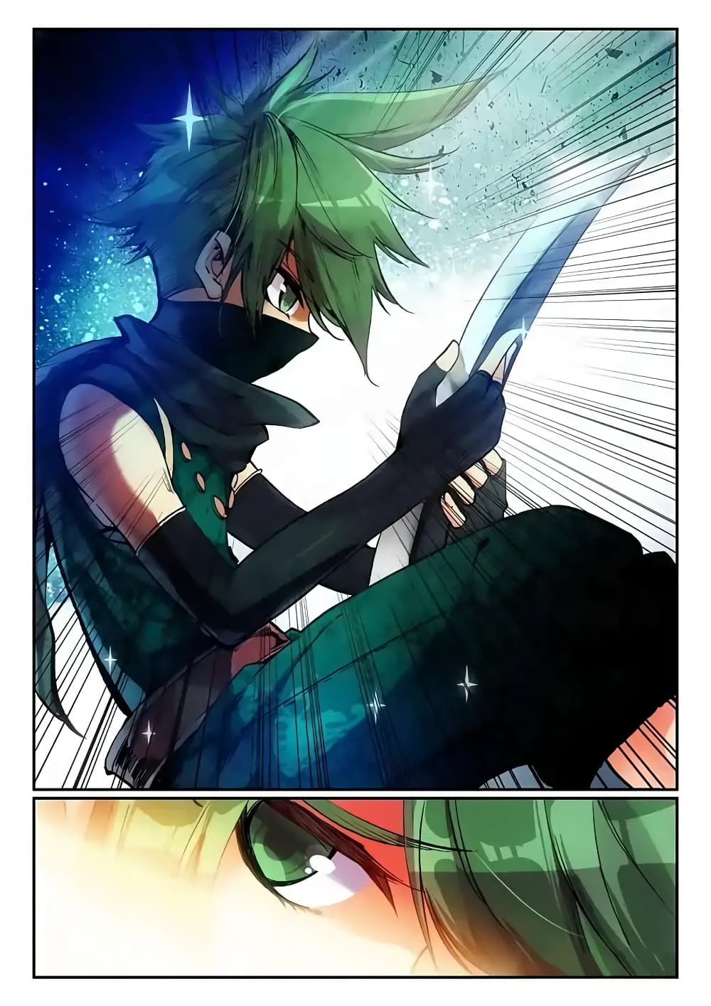 Legend of Phoenix 16-16