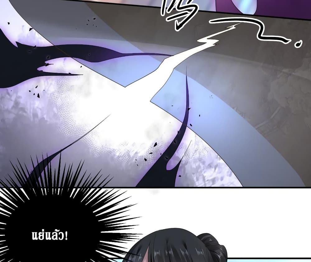 Painting Master From Heicheng 1-1