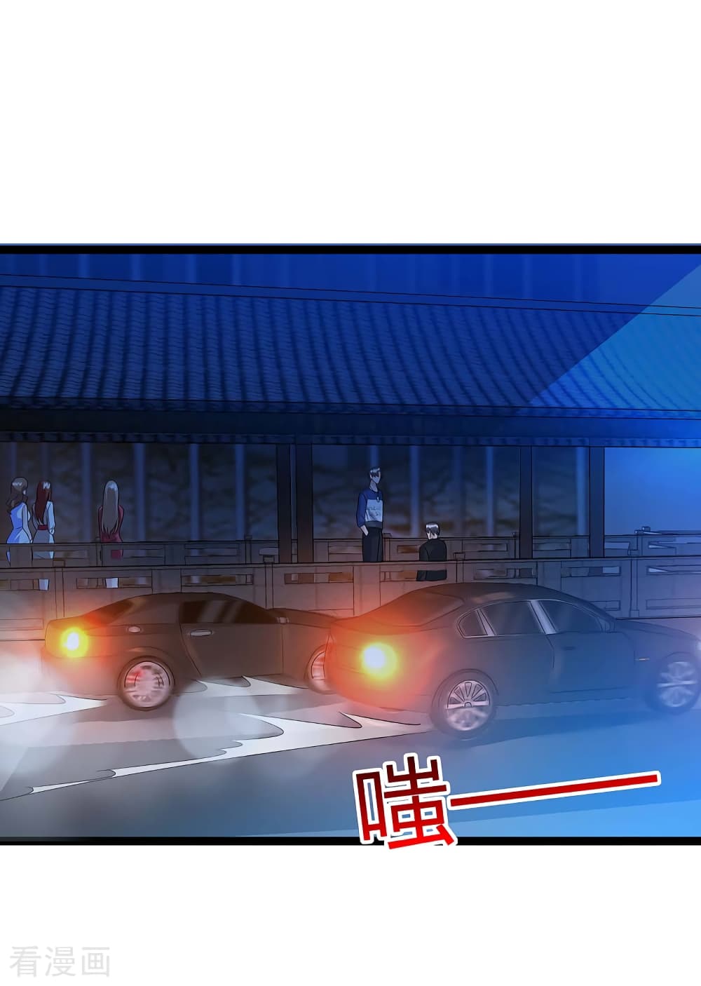 Rebirth Abandoned Less Return การเกิดใหม่ของจักรพรรดิเซียน 113-113