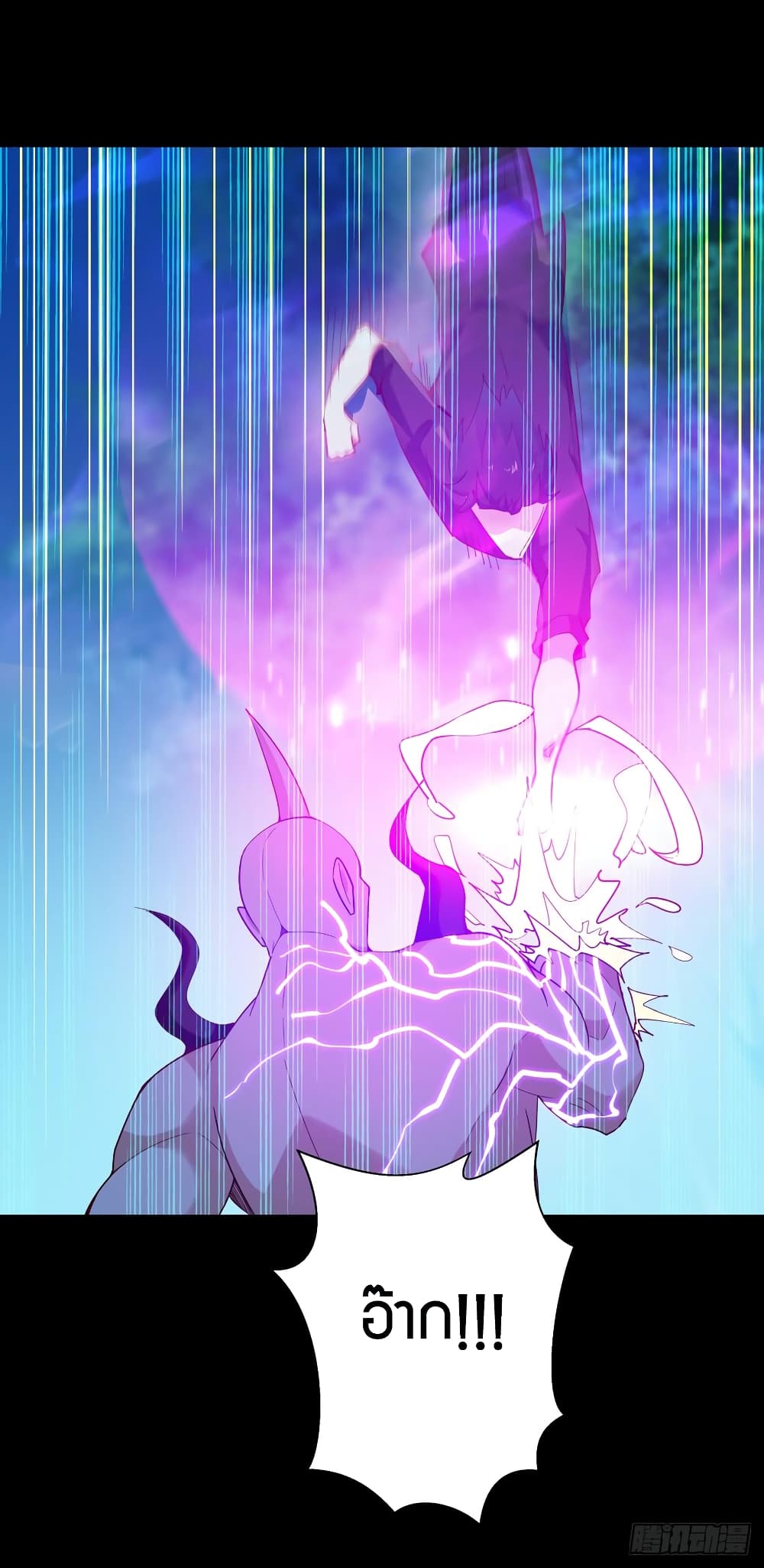 Rebirth: City Deity 93-93