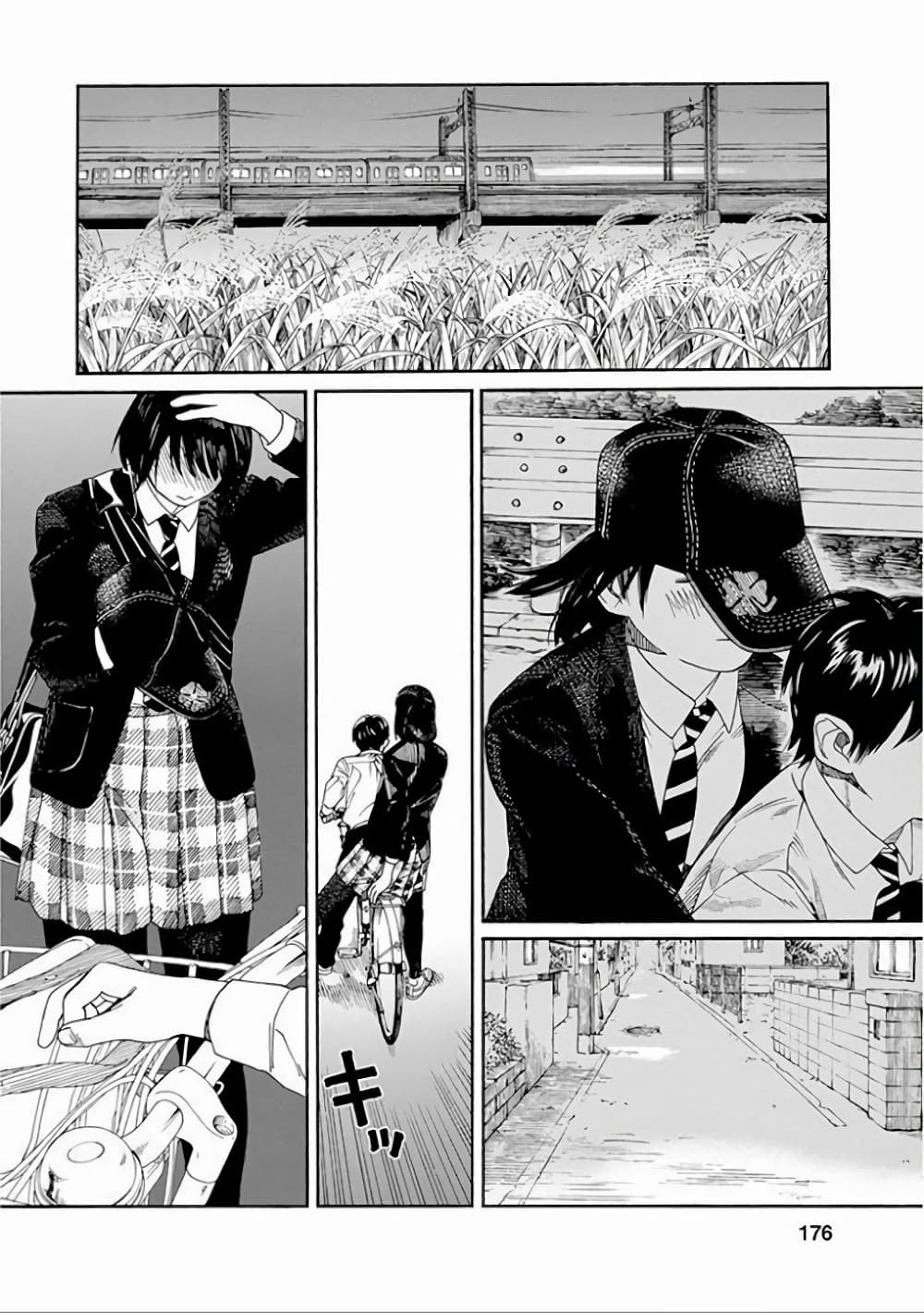 Fujiyama-san wa Shishunki 35-คุณฟูจิยามะใจสั่นระรัว