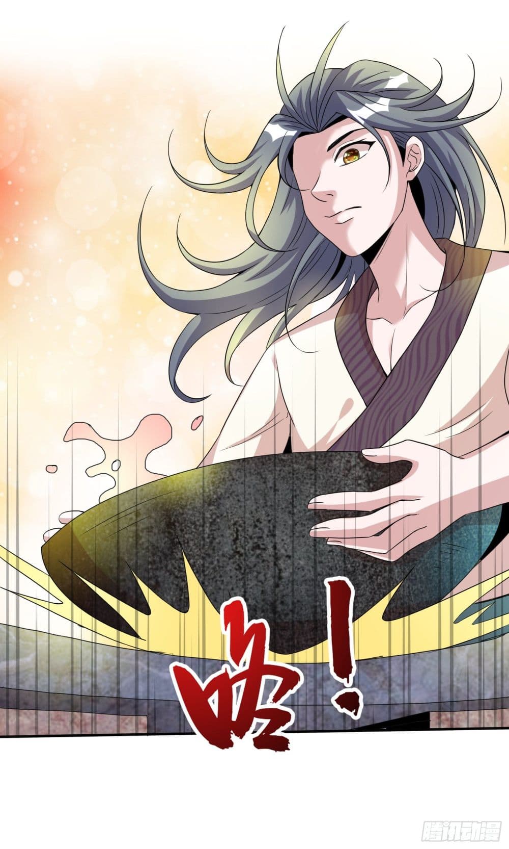 God of Gourmet ราชาแห่งนักล่าอาหาร 9-9