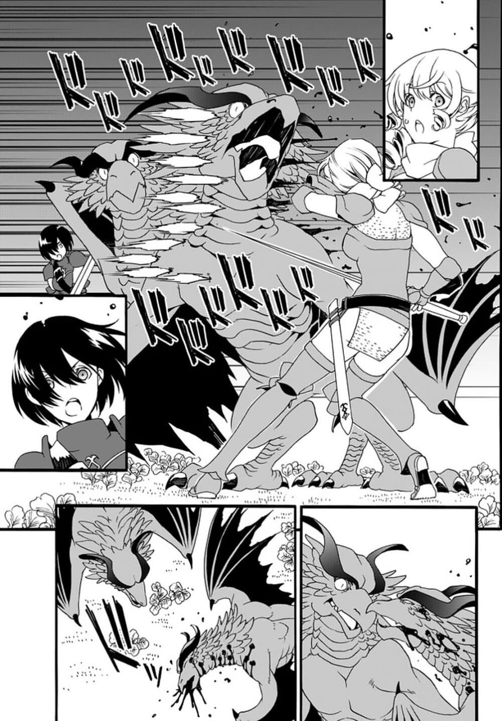 The Villainess Will Crush Her Destruction End Through Modern Firepower โลลิปืนดุ 36-36