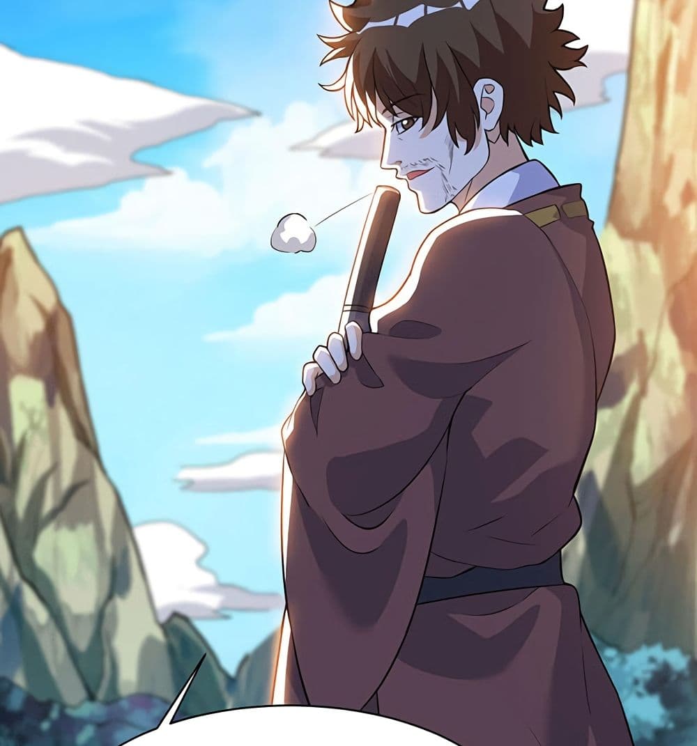Martial Emperor จุติมหาเทพเฉินหวู๋ 39-39