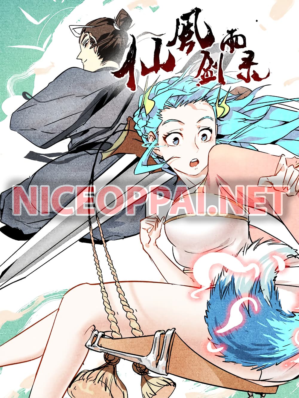 Song of Taoists and Fairies 21-21