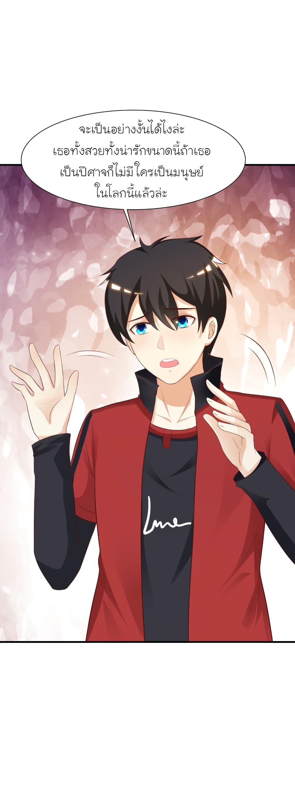 The Strongest Peach Blossom ราชาดอกไม้อมตะ 82-82