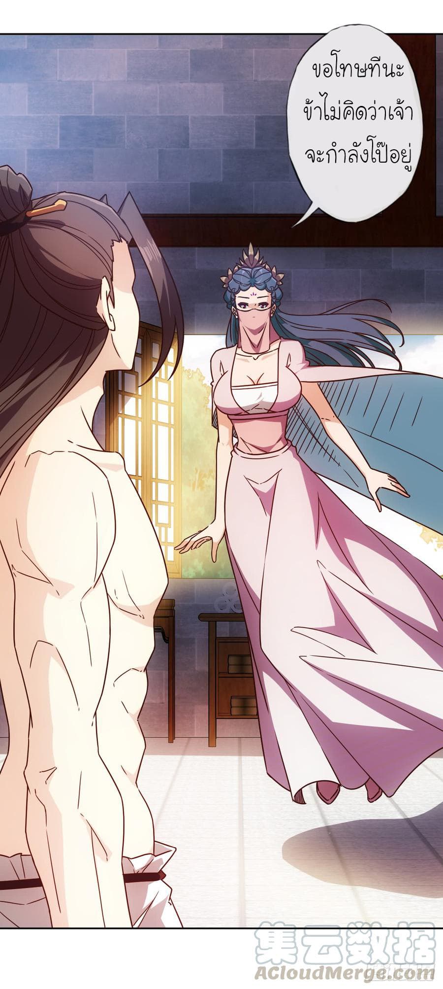 Hong Tianshen Zun 67-67