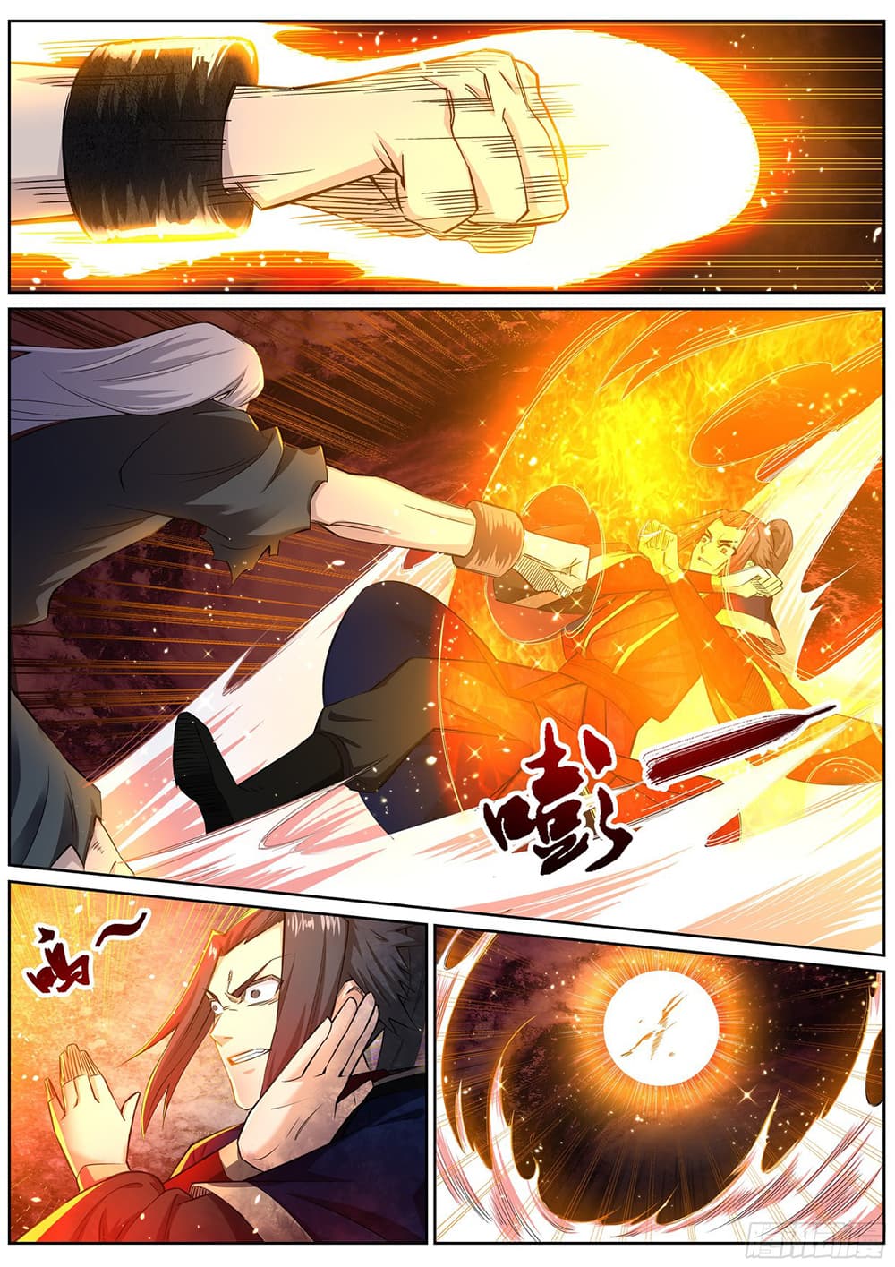 Against the Gods อสูรพลิกฟ้า 165-165