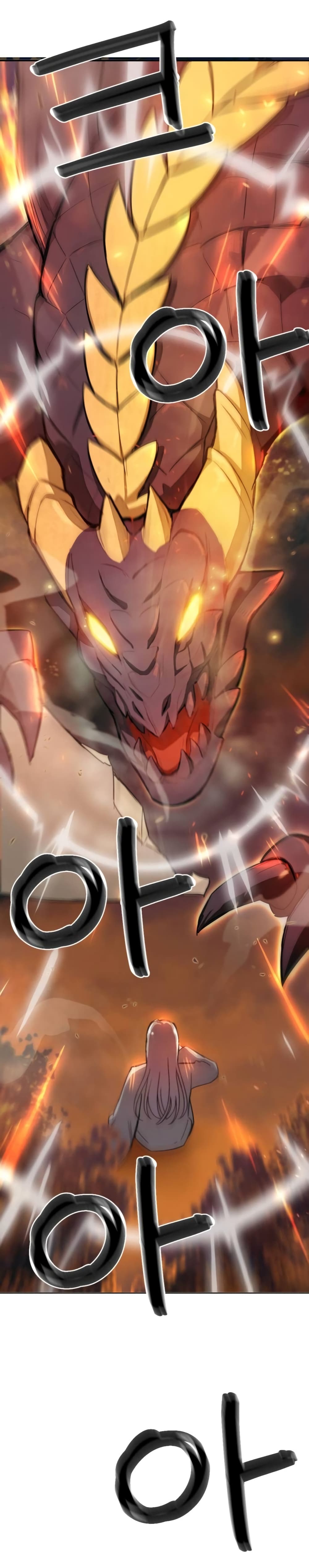 Virtual Reality Action RPG 1-1
