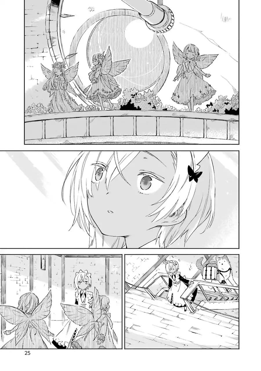 Tabi to Gohan to Shuumatsu Sekai 1-นาฬิกา