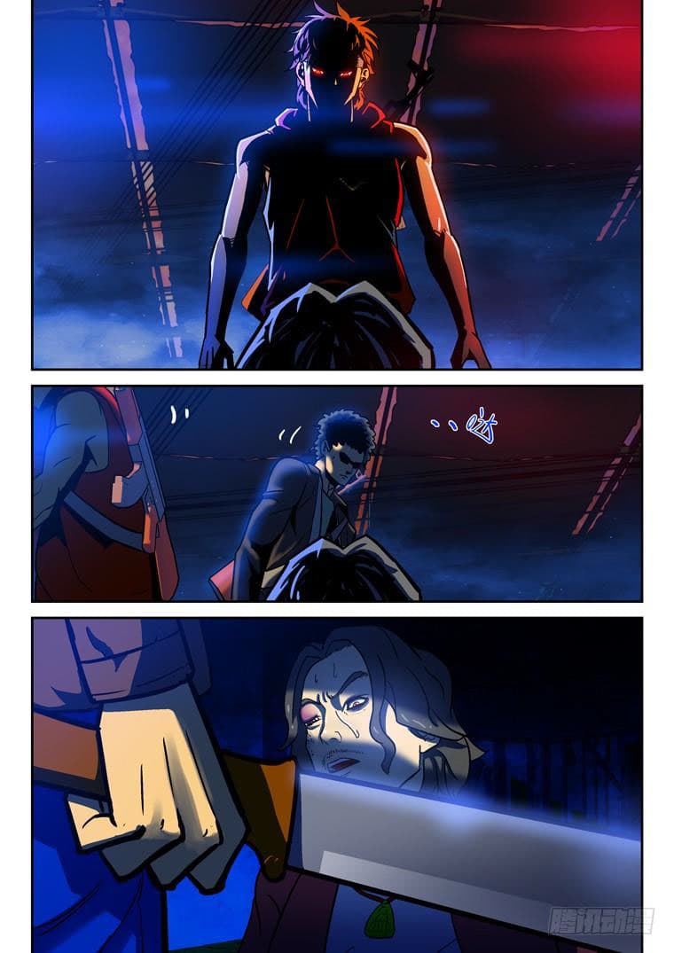 Private Hero 18-18