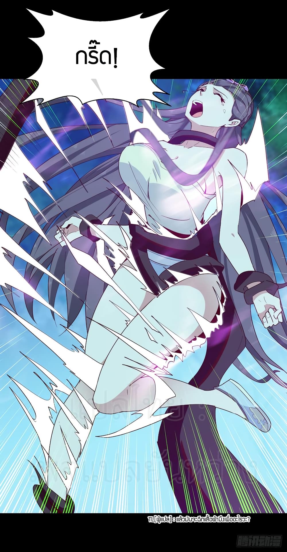 Rebirth: City Deity 93-93