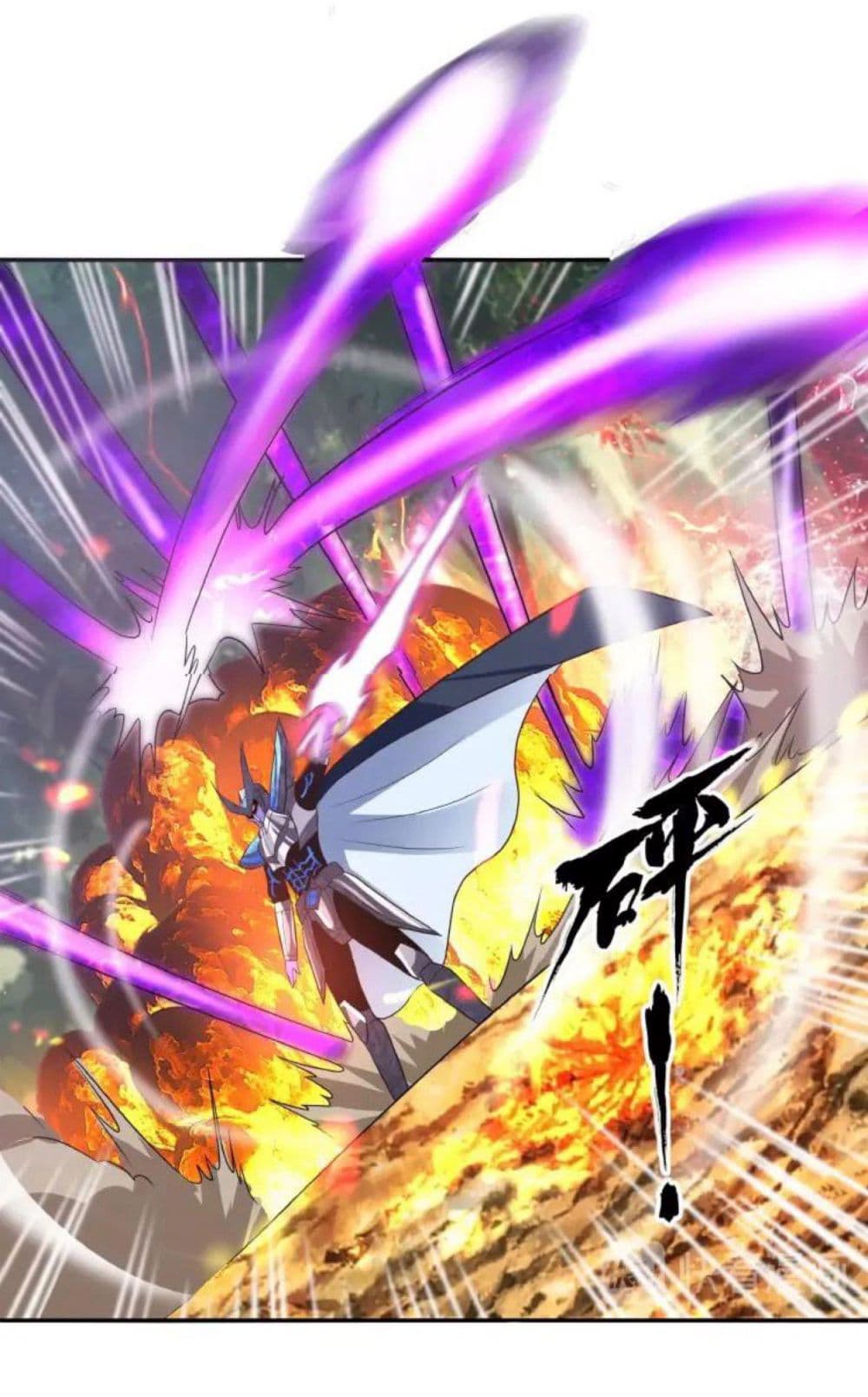 Return of Soul Master 61-61
