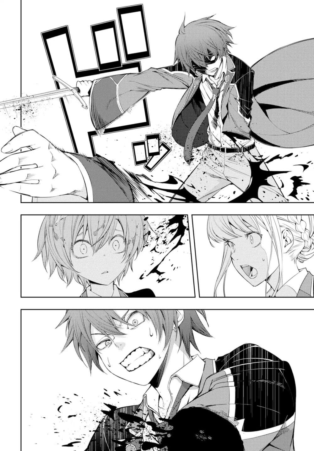 Moto Sekai Ichi'i Subchara Ikusei Nikki: Hai Player, Isekai wo Kouryakuchuu! 9-9