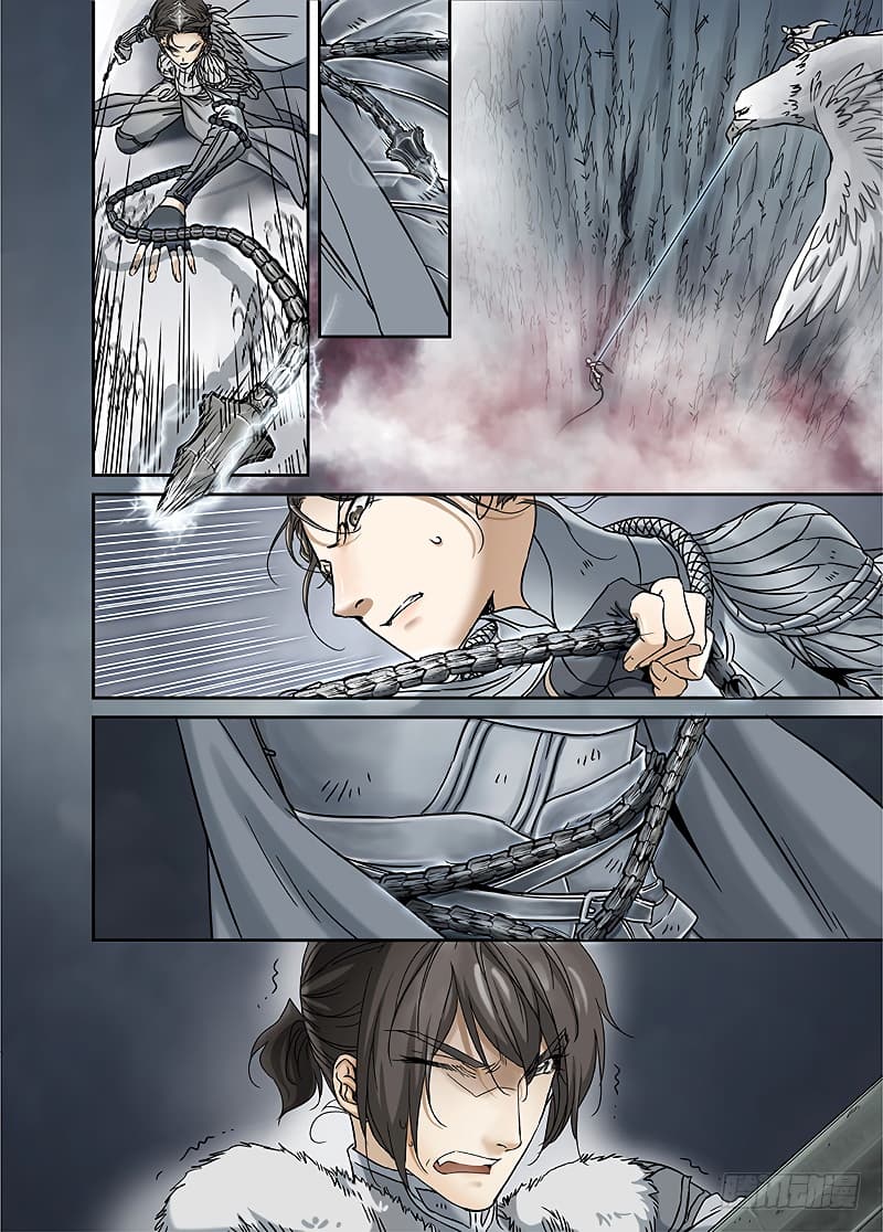 L.O.R.D: Legend of Ravaging Dynasties 11-11