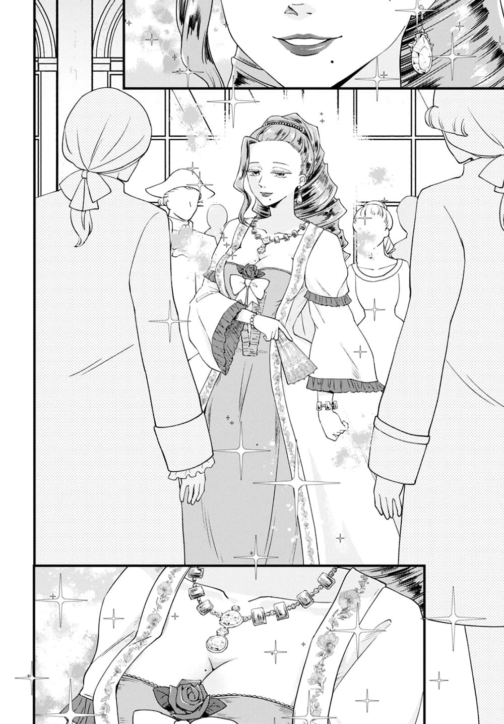 Akuyaku Reijou ni Tensei Shita hazu ga Marie Antoinette Deshita 3-3