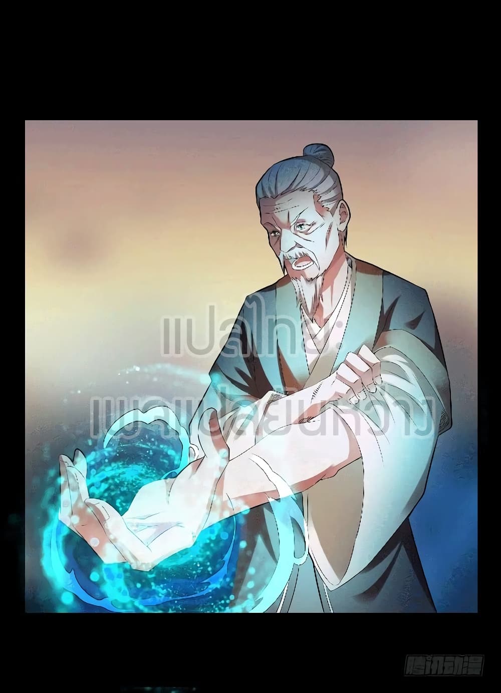 Master of Gu เทพปีศาจ​หวนคืน 73-73