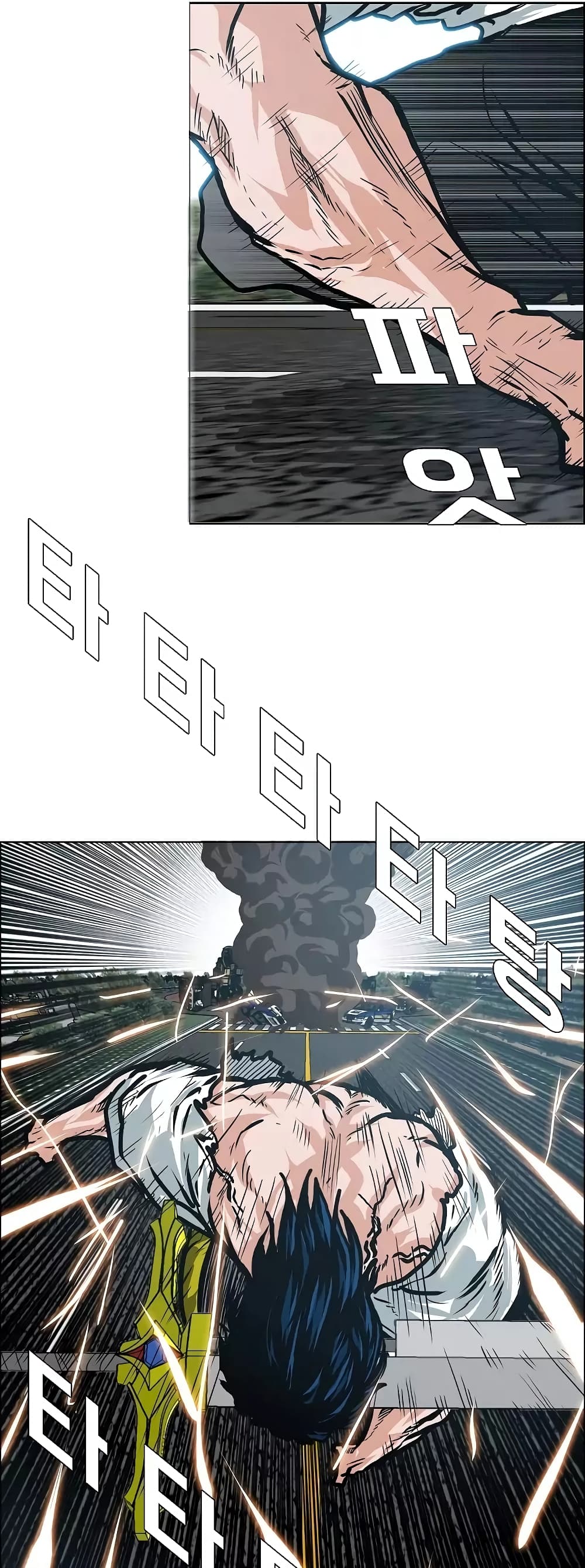 Rooftop Sword Master 26-26