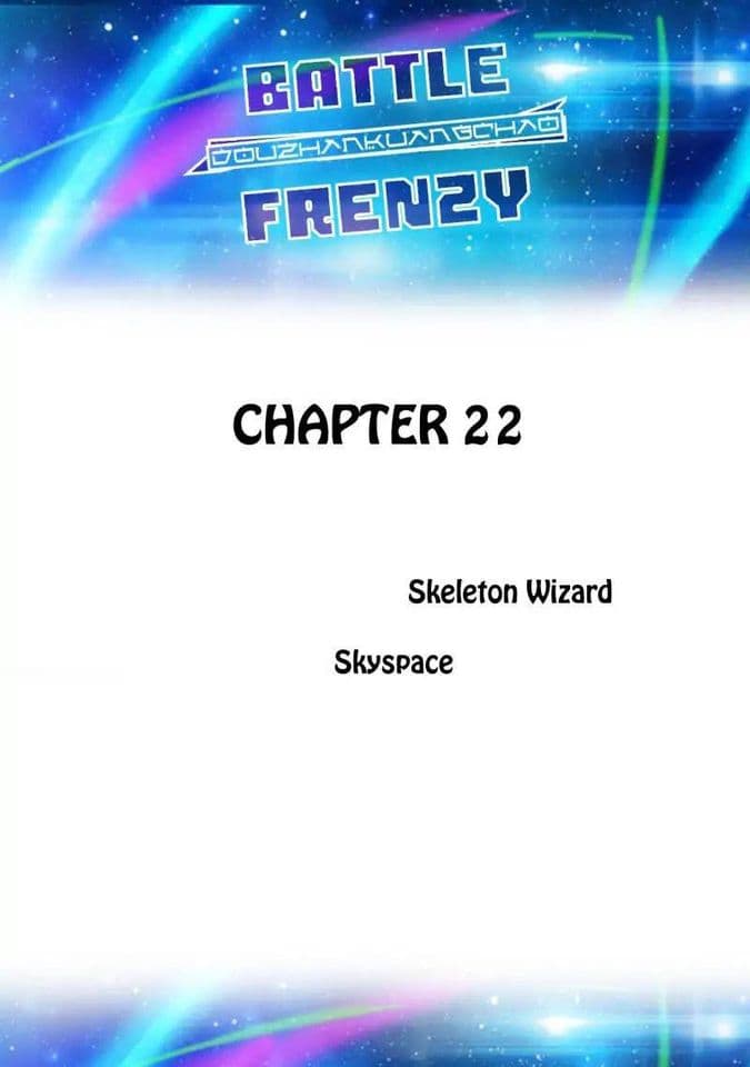 Battle Frenzy 22-22