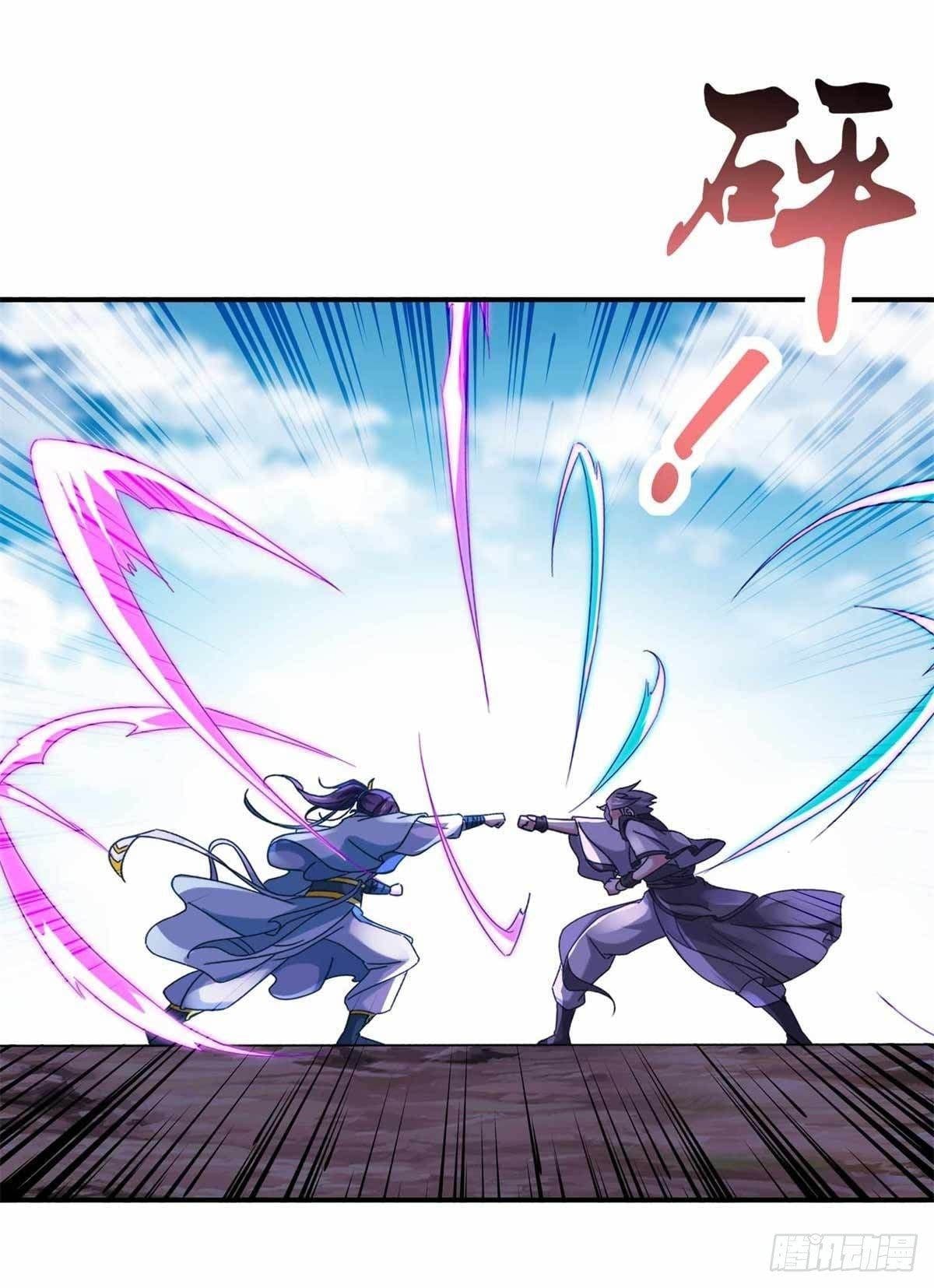 Divine Soul Emperor 6-6