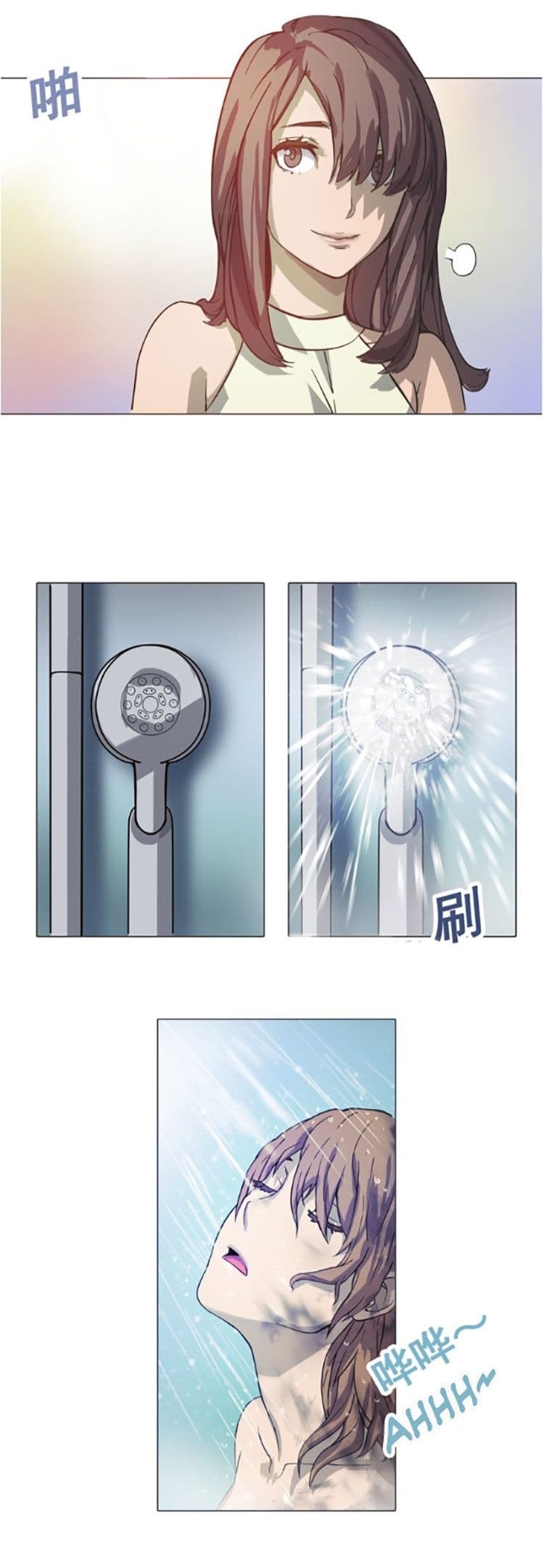 Tales of Two Souls 4-4