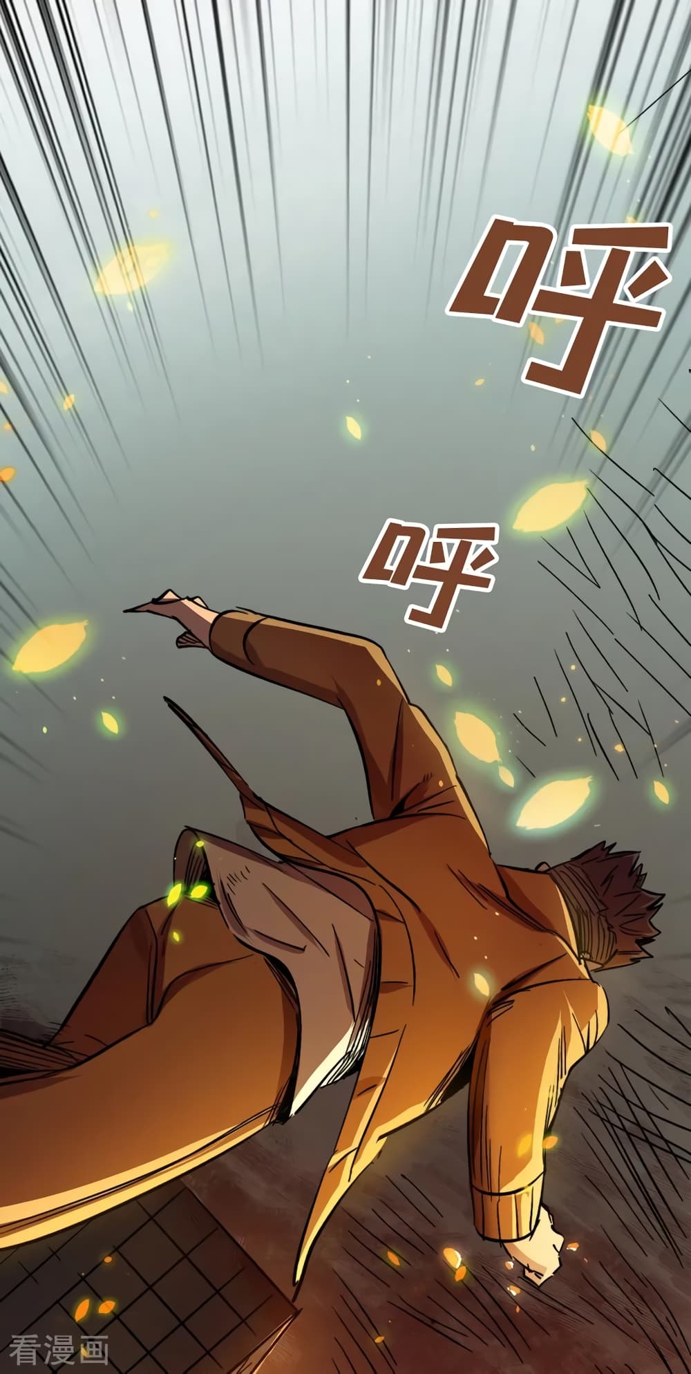 The Last Hero 6-6