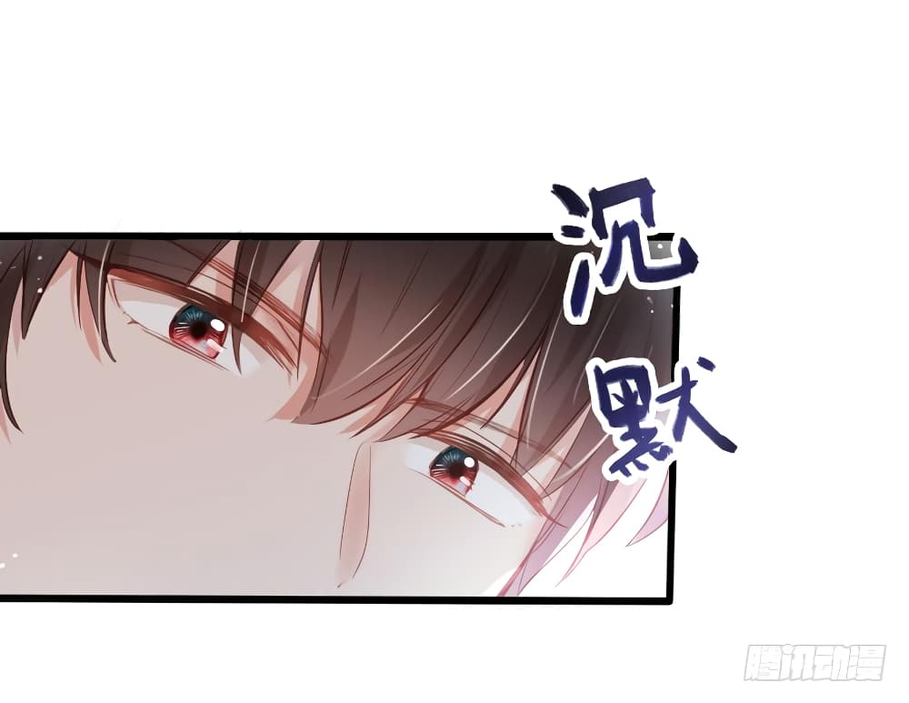 Hello Sweetie คนนี้ฉันจอง 10-10