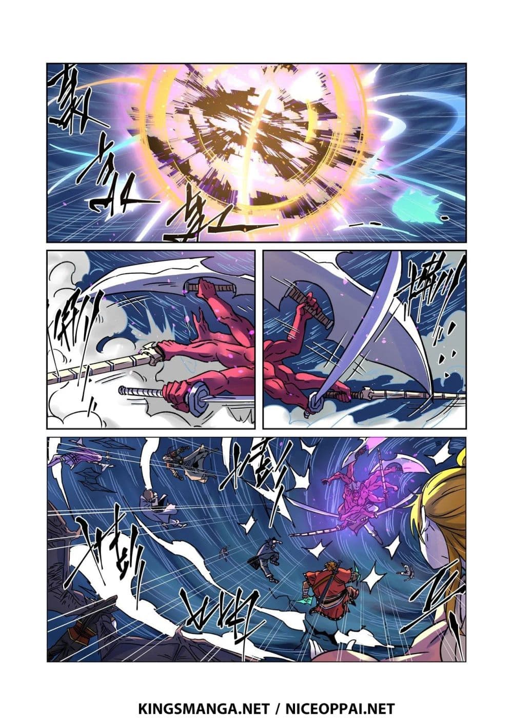 Tales of Demons and Gods 291-291