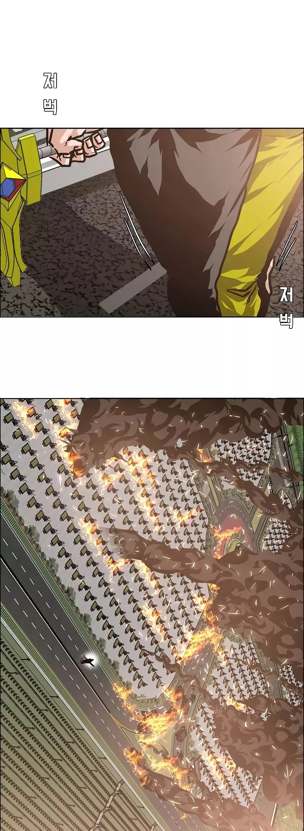 Rooftop Sword Master 27-27