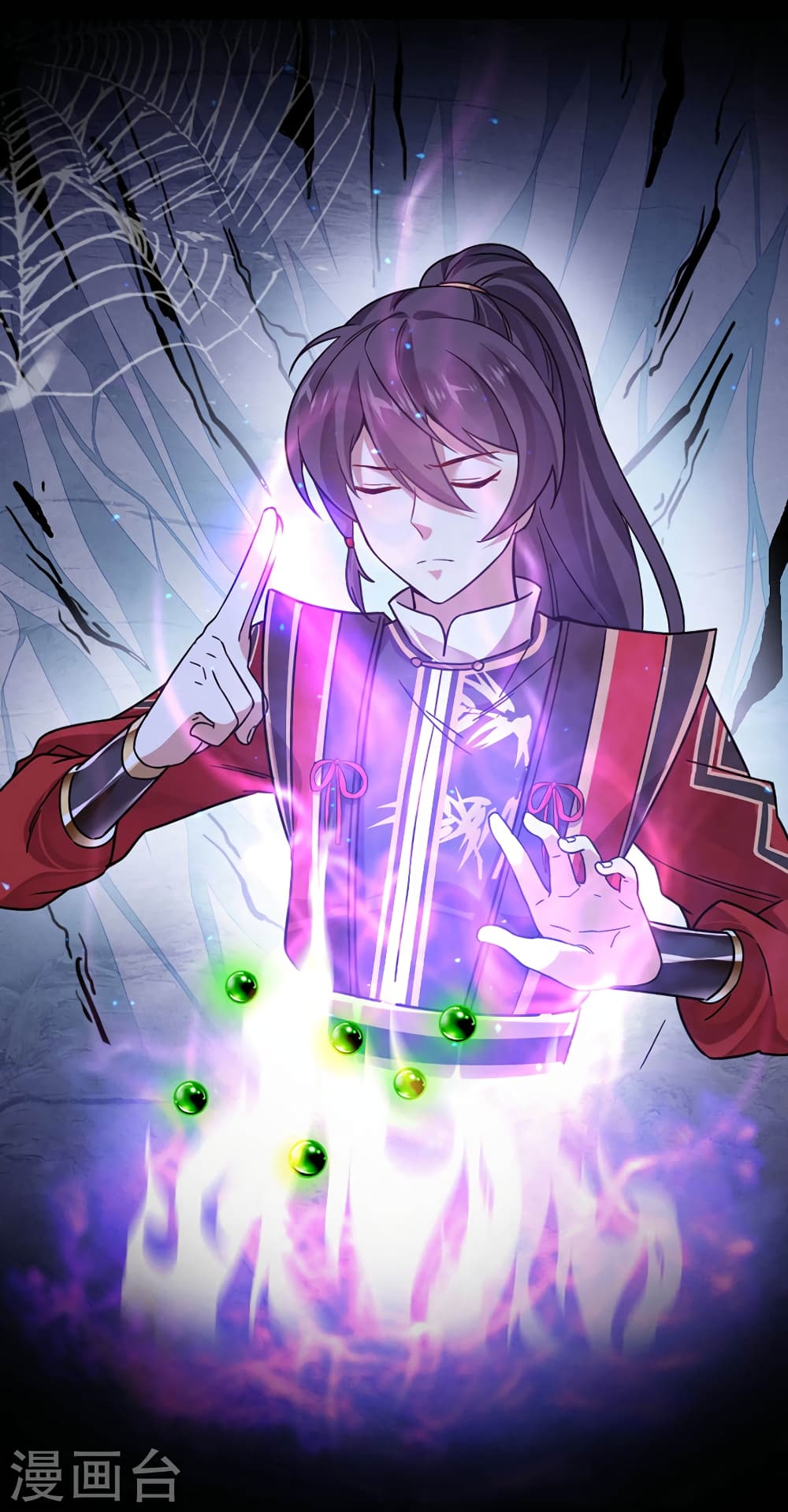 Return of Divine Emperor 41-41