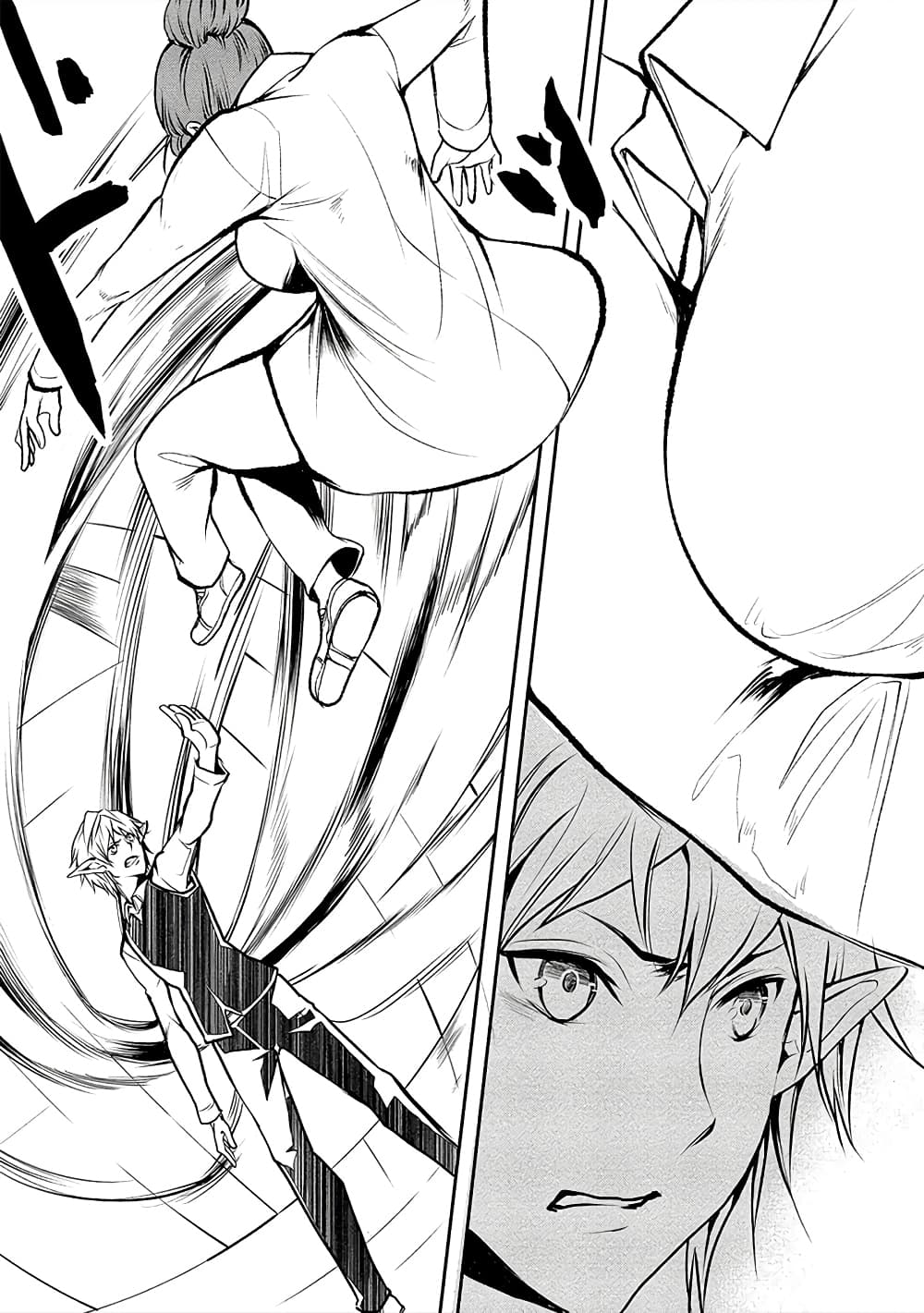 Human Ranch 15-ความดีและความชั่ว